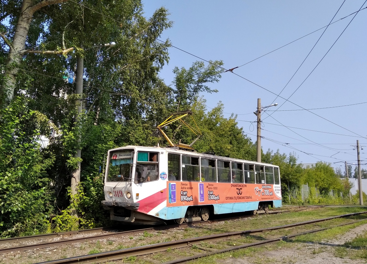 Томск, 71-608КМ № 319