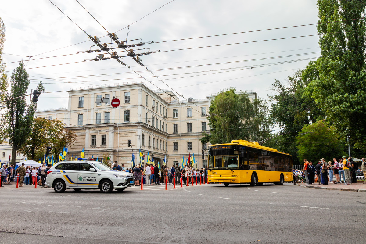 Kiova — Movement on the service line on Leontovycha — Khmelnytskoho — Pyrohova streets