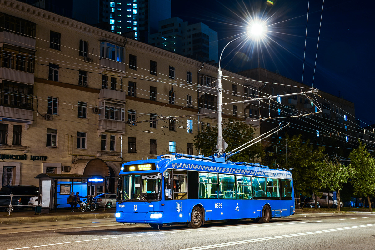 Moskva, BKM 321 č. 8598; Moskva — Last Days of the Moscow Trolleybus on August 24 — 25, 2020