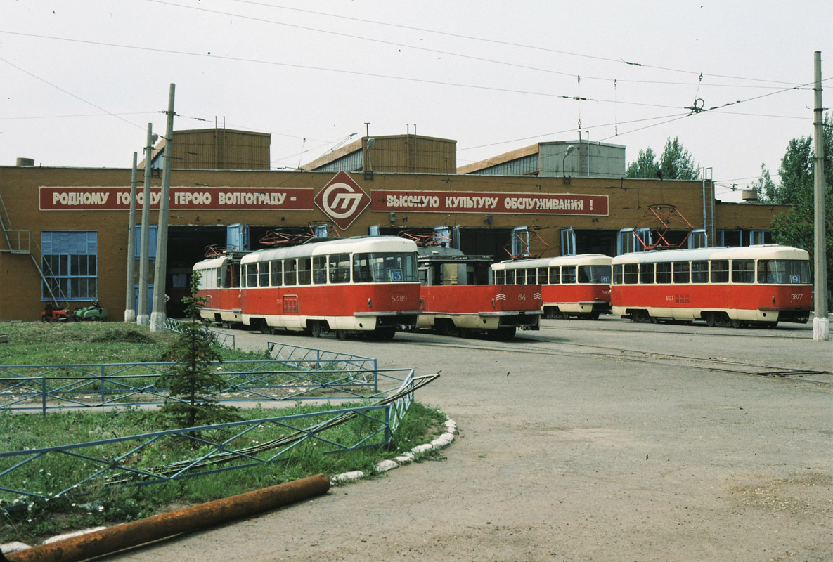 Волгоград, Tatra T3SU (двухдверная) № 5489; Волгоград, Tatra T3SU (двухдверная) № 64; Волгоград, Tatra T3SU № 5827