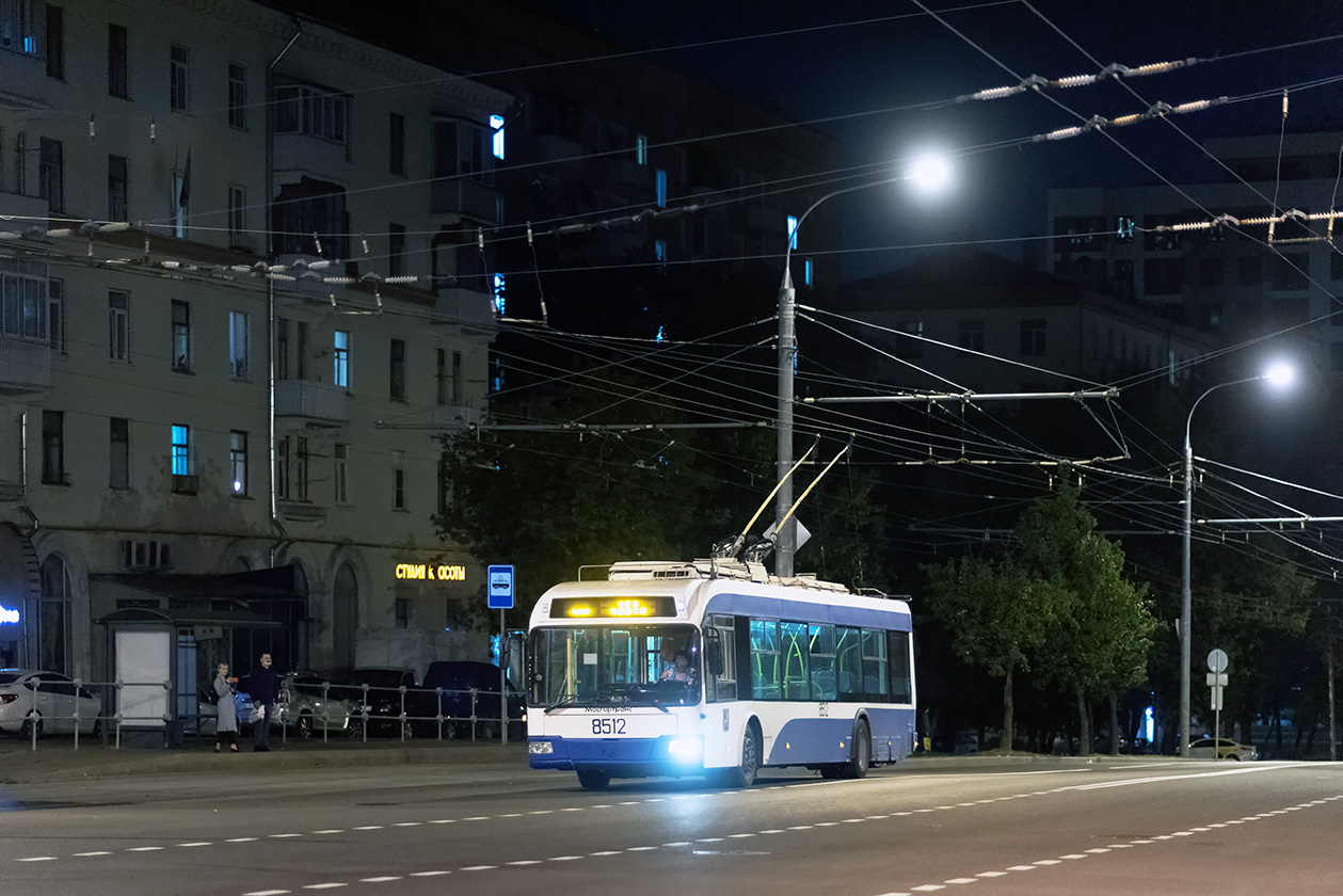 Moscova, BKM 321 nr. 8512; Moscova — Last Days of the Moscow Trolleybus on August 24 — 25, 2020