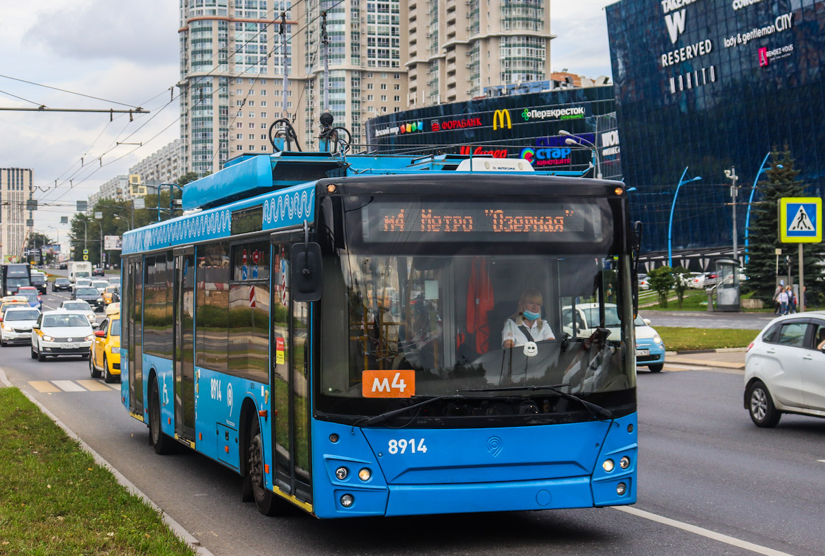 Москва, СВАРЗ-МАЗ-6275 № 8914; Москва — Закрытие движения Московского троллейбуса 24 — 25 августа 2020