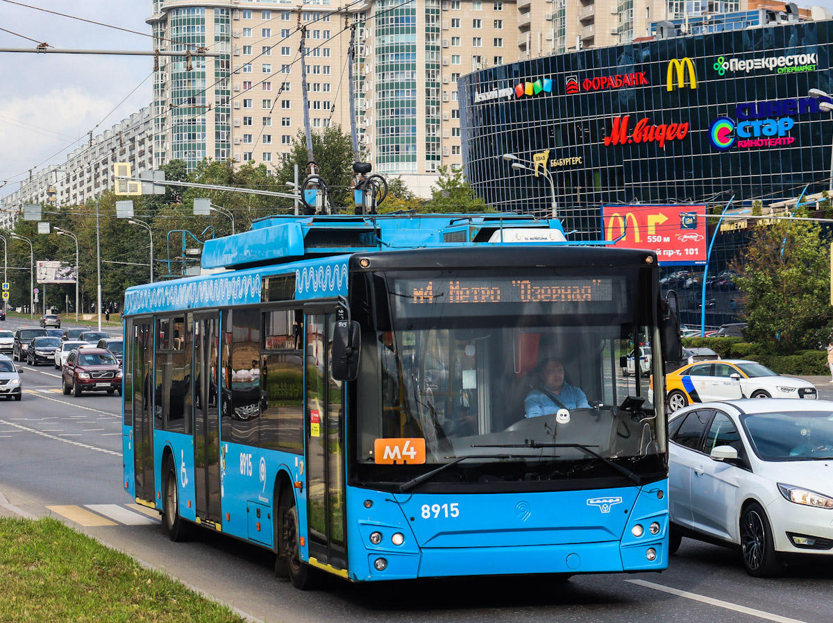Москва, СВАРЗ-МАЗ-6275 № 8915; Москва — Закрытие движения Московского троллейбуса 24 — 25 августа 2020