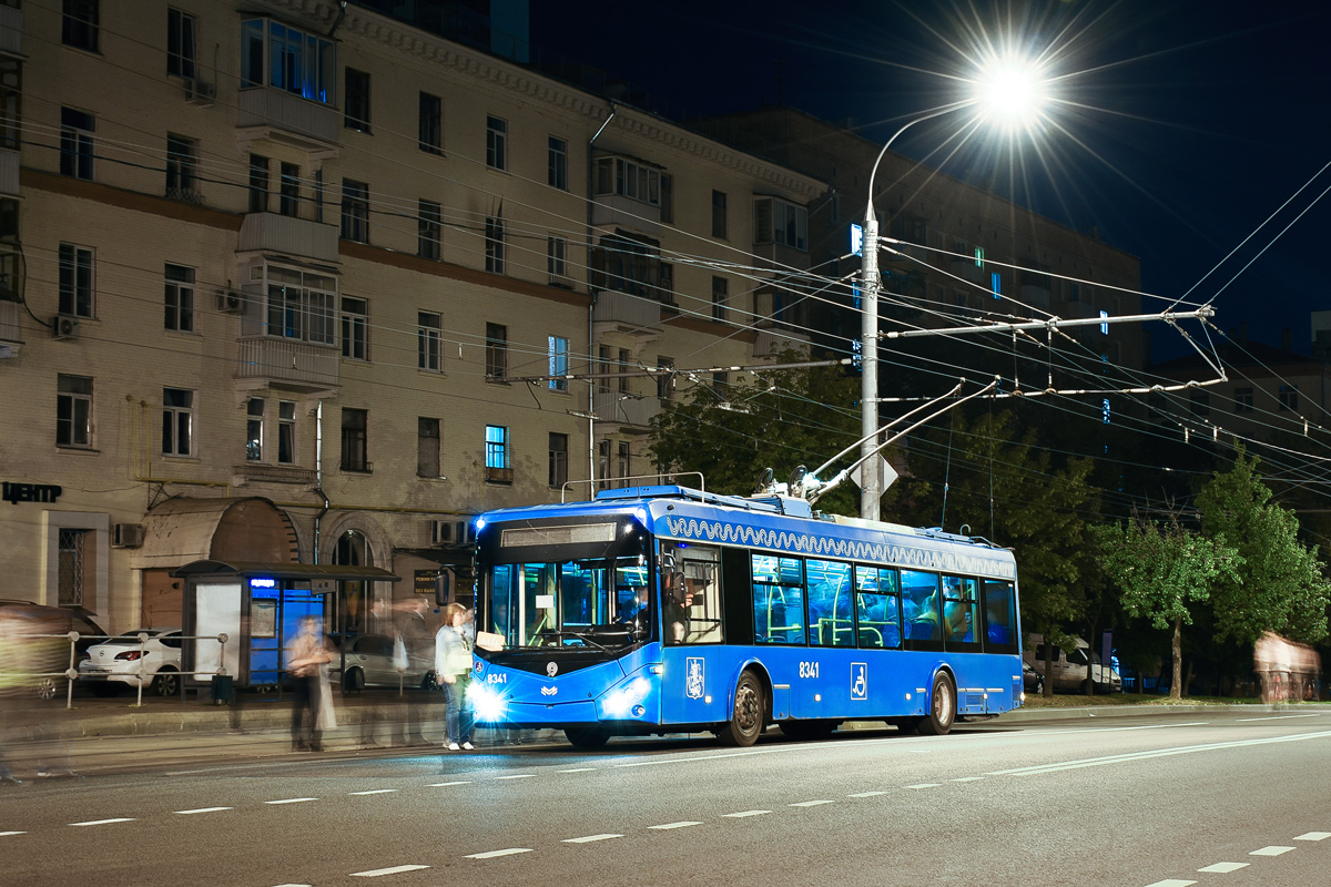 Moscou, BKM 321 N°. 8341; Moscou — Last Days of the Moscow Trolleybus on August 24 — 25, 2020