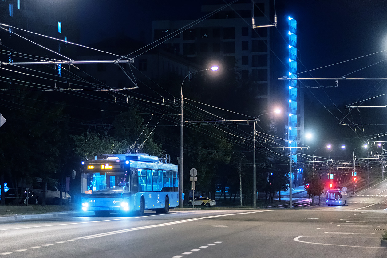 Moscow, SVARZ-MAZ-6275 № 8985; Moscow — Last Days of the Moscow Trolleybus on August 24 — 25, 2020