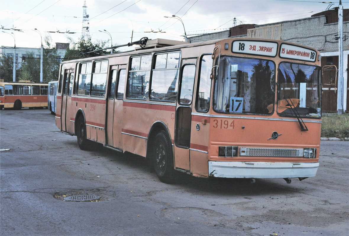 Самара, ЗиУ-682Г (СЗТМ) № 3194; Самара — Исторические фотографии — Трамвай и Троллейбус (1992-2000); Самара — Троллейбусное депо № 3