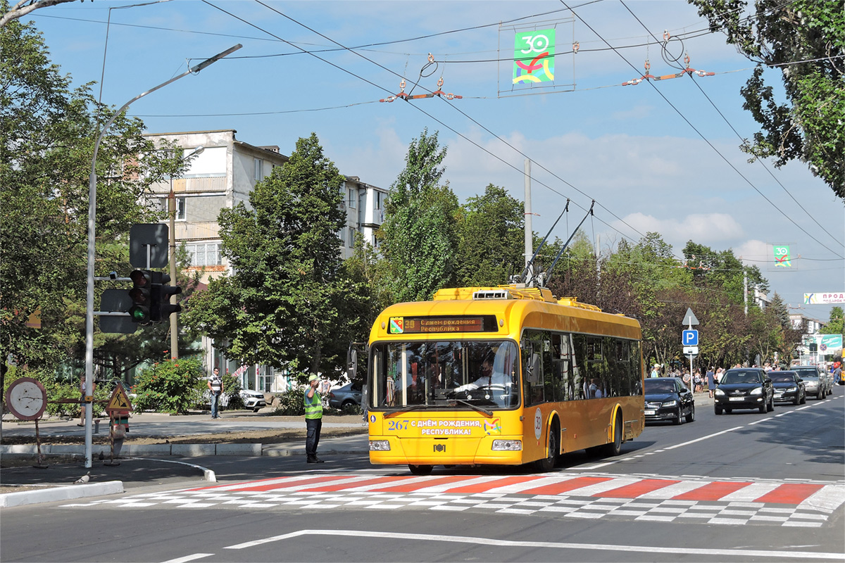 Тирасполь — Строительство линии по улице Юности