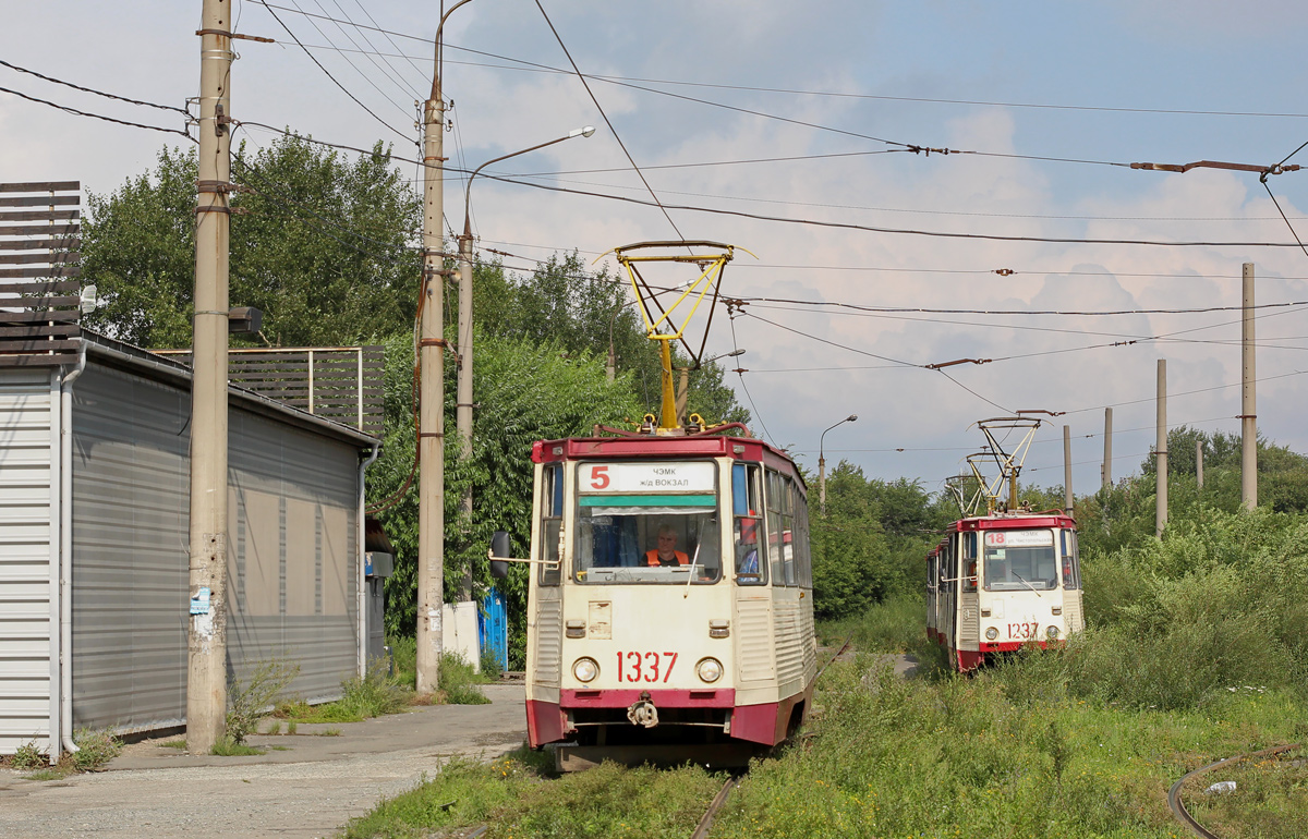 Chelyabinsk, 71-605 (KTM-5M3) # 1337