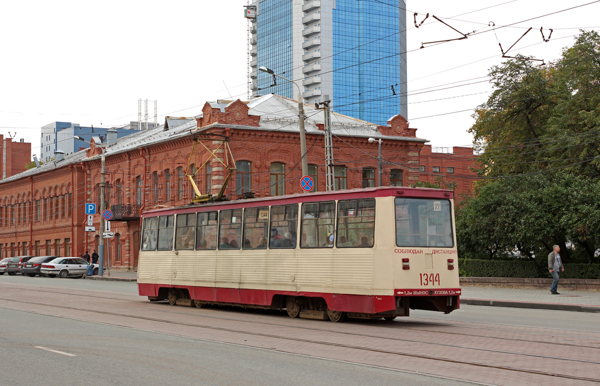 Челябинск, 71-605 (КТМ-5М3) № 1344