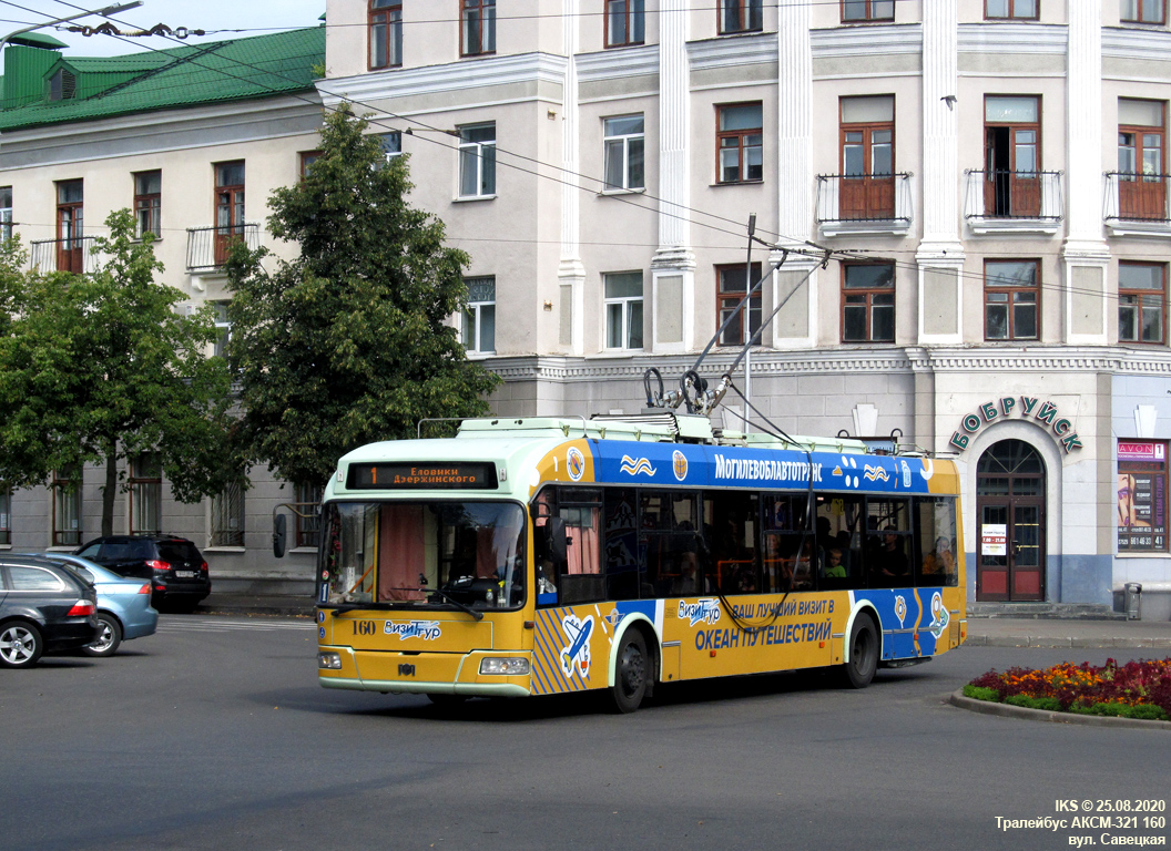 Бобруйск, БКМ 32102 № 160