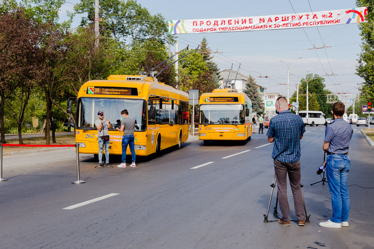 Тирасполь, БКМ 321 № 267; Тирасполь, БКМ 321 № 253; Тирасполь — Строительство линии по улице Юности