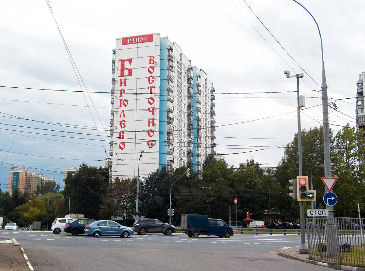 Москва — Закрытые троллейбусные линии; Москва — Троллейбусные линии: ЮАО
