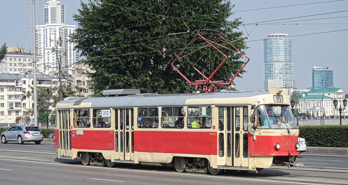 Екатеринбург, Tatra T3SU № 312