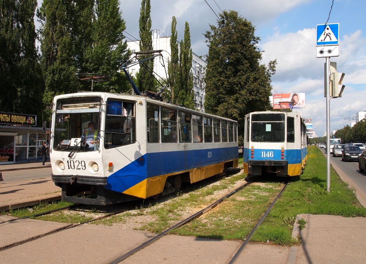 Уфа, 71-608КМ № 1029; Уфа, 71-608К № 1146