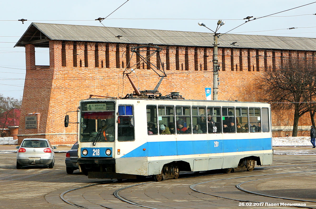 Smolensk, 71-608K # 218