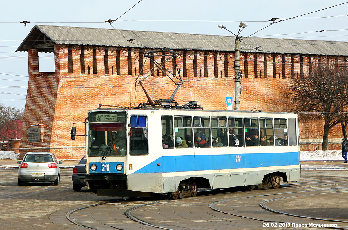 Смоленск, 71-608К № 218