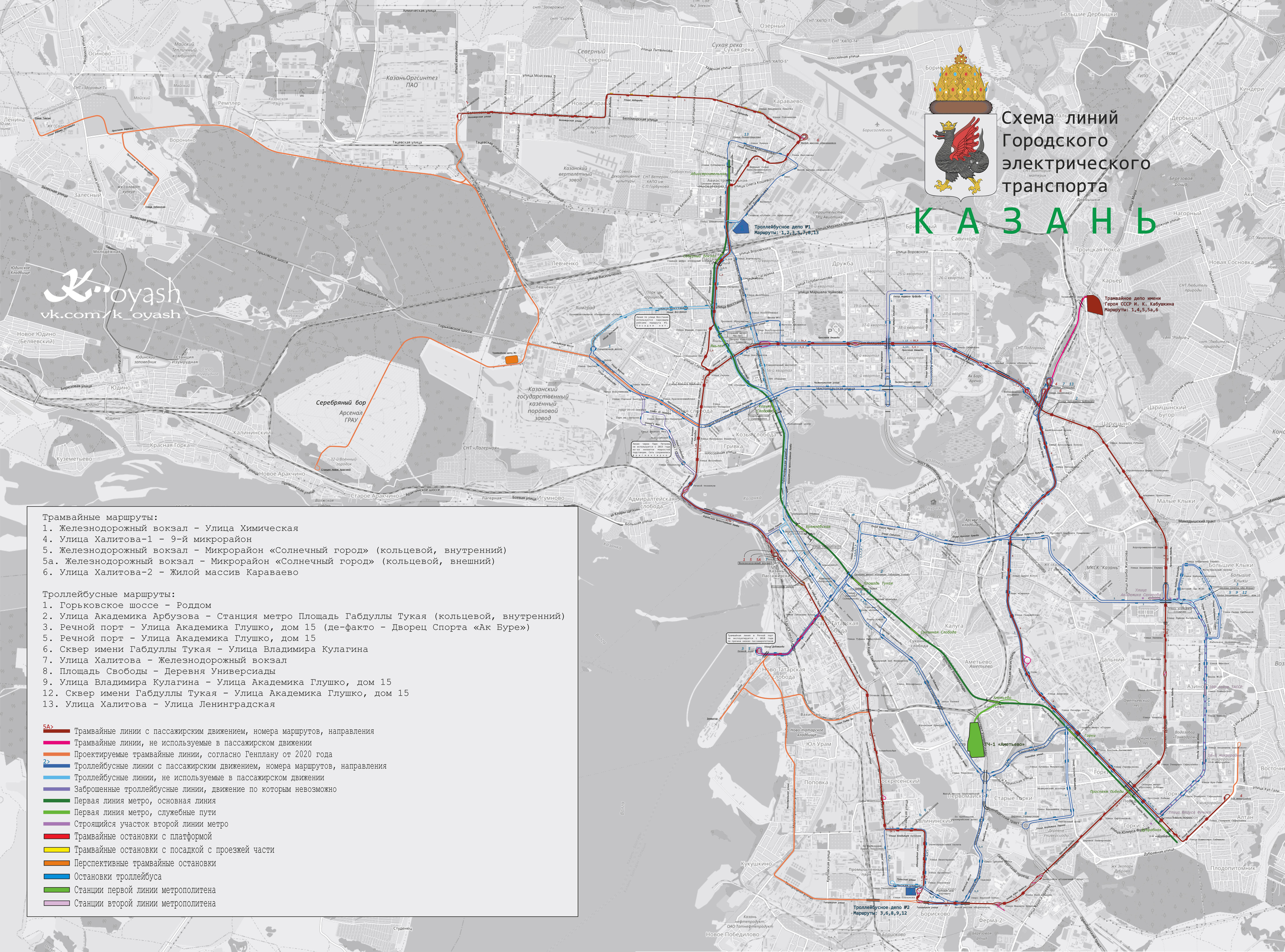 Kazan — Maps