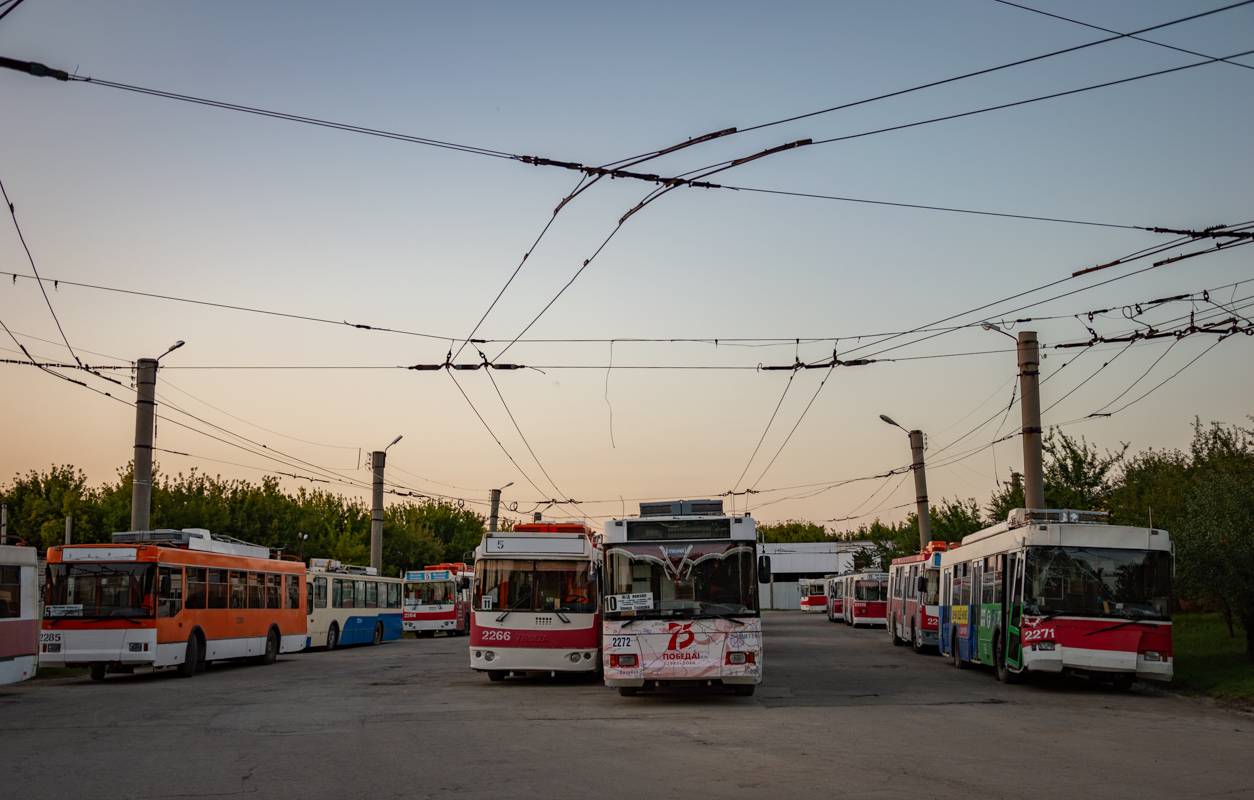 Saratov — Leninskoe trolleybus depot