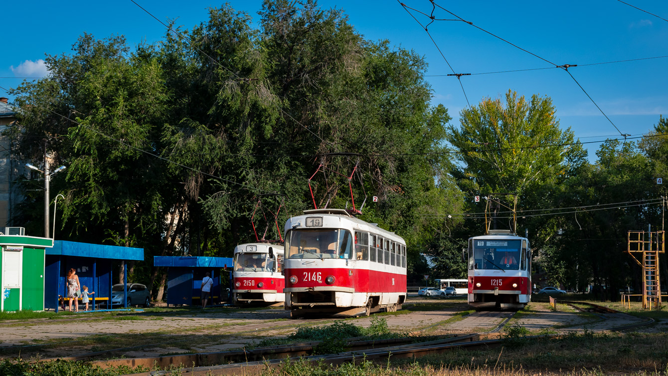 Самара, Tatra T3SU № 2146; Самара, Tatra T6B5SU № 1215; Самара — Конечные станции и кольца (трамвай)