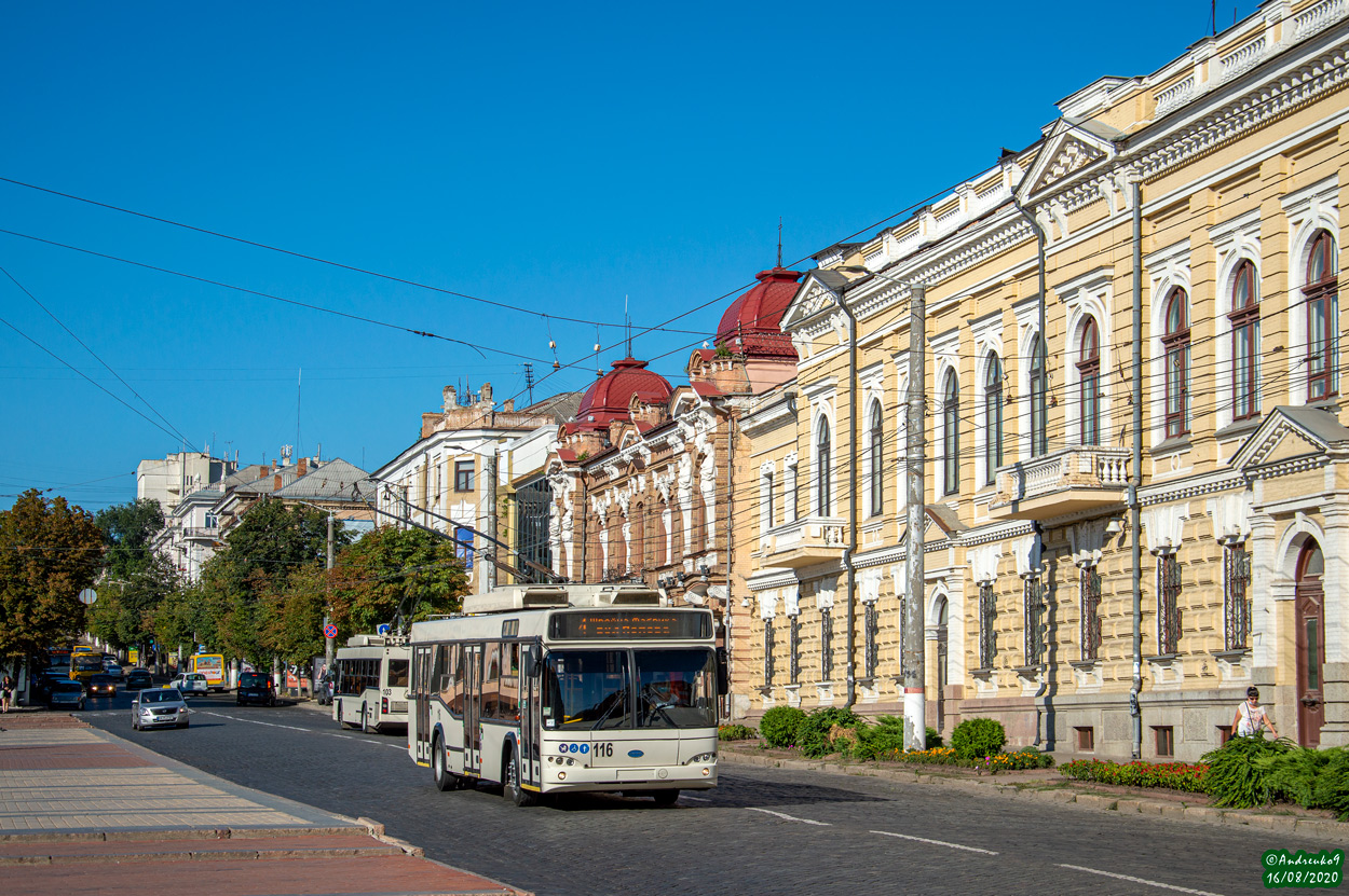 Кропивницкий, Дніпро Т103 № 116