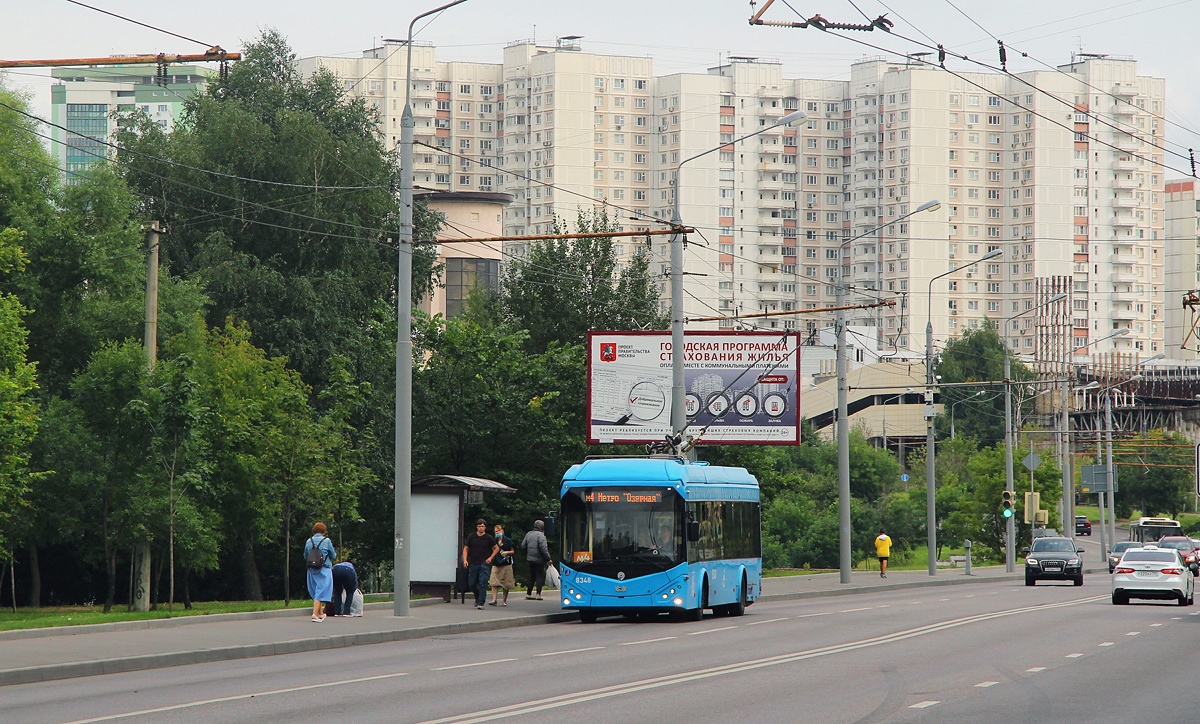 Москва, БКМ 321 № 8348; Москва — Закрытие движения Московского троллейбуса 24 — 25 августа 2020