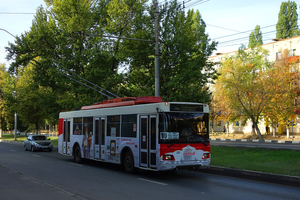 Саратов, Тролза-5275.06 «Оптима» № 2283