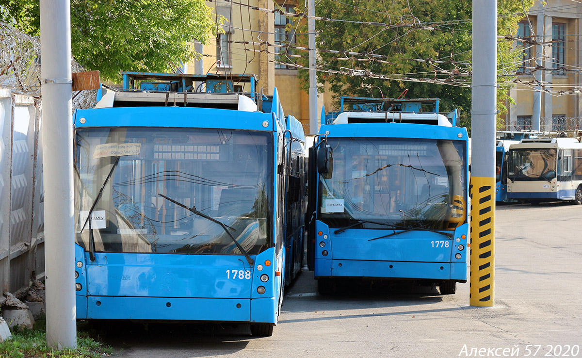 Москва, Тролза-5265.00 «Мегаполис» № 1788; Москва, Тролза-5265.00 «Мегаполис» № 1778