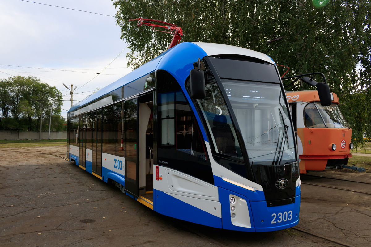 Oulianovsk, 71-911EM “Lvyonok” N°. 2303; Oulianovsk — 71-911EM "Lvyonok" streetcars presentation, 2020 September, 6