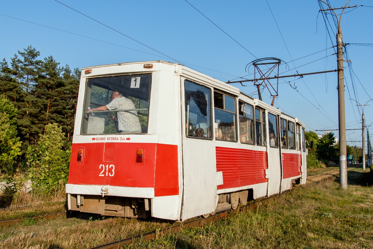 Lipetsk, 71-605 (KTM-5M3) № 213