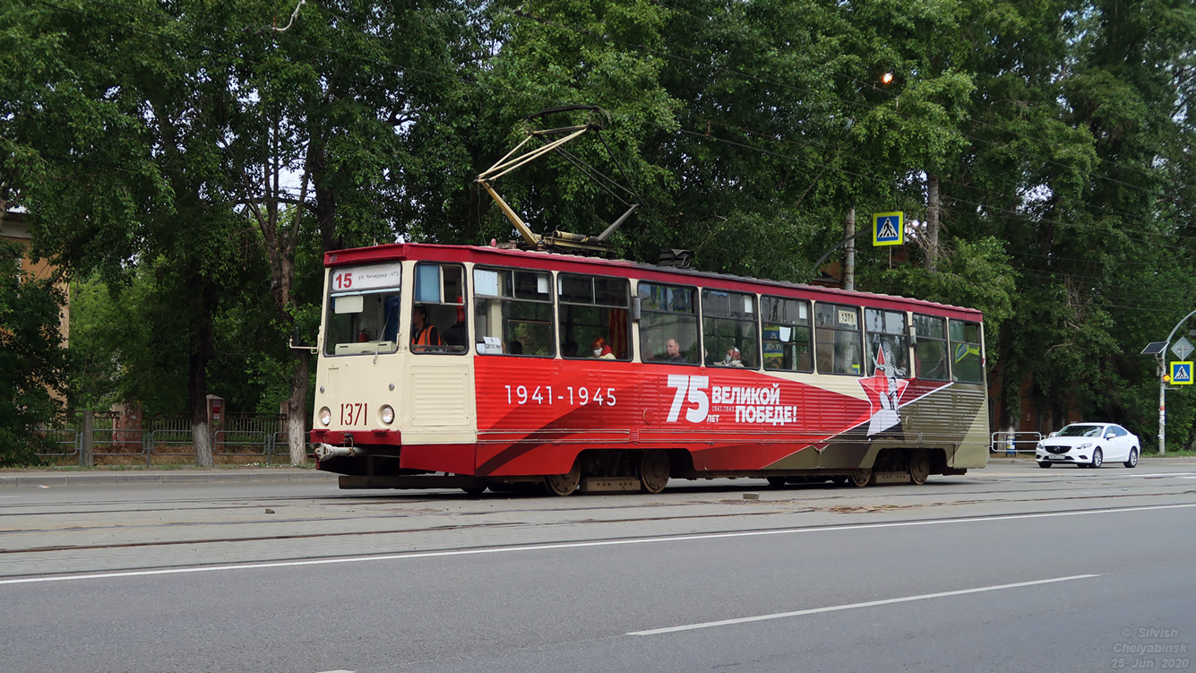 Chelyabinsk, 71-605 (KTM-5M3) č. 1371