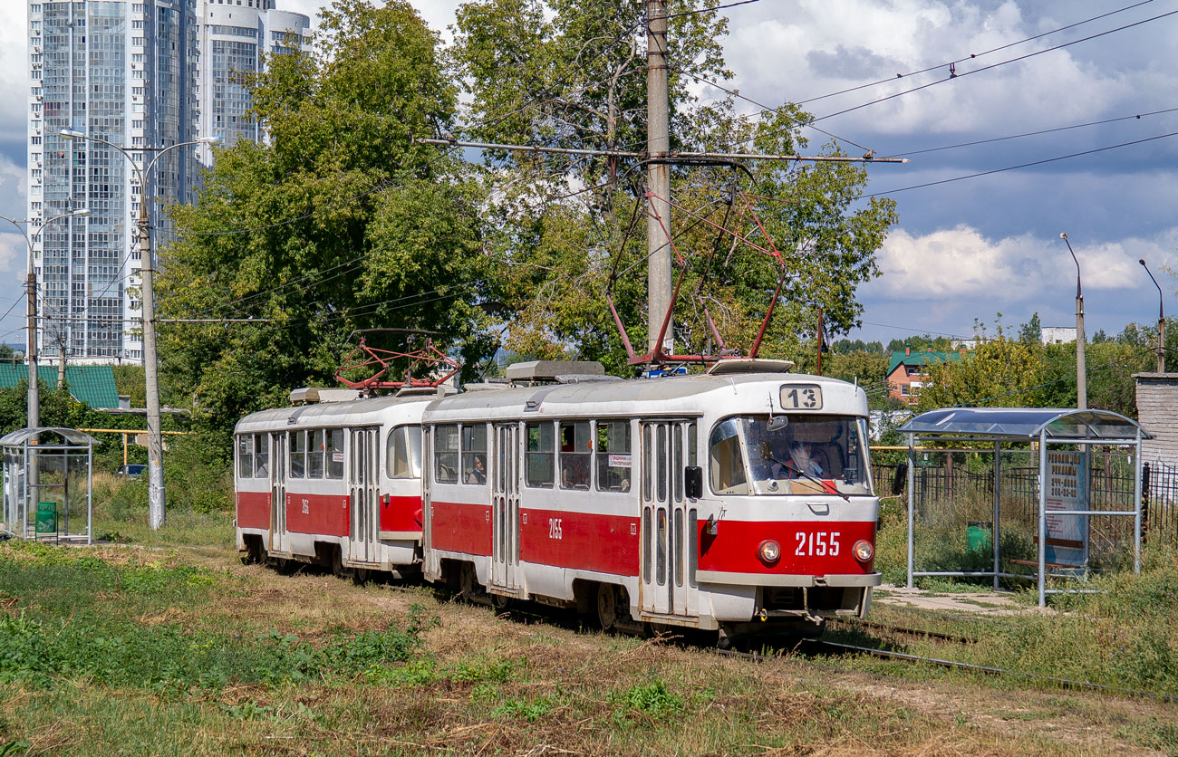 Szamara, Tatra T3E — 2155
