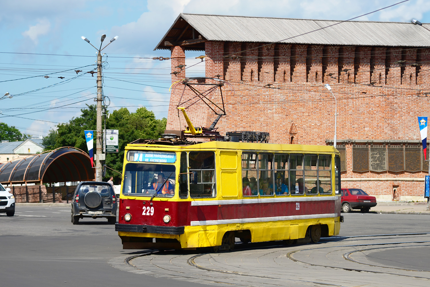 Smolensk, 71-132 (LM-93) № 229