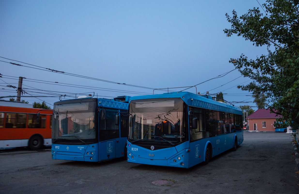 Саратов, БКМ 321 № 8339; Саратов — Поставка троллейбусов из Москвы — 2020