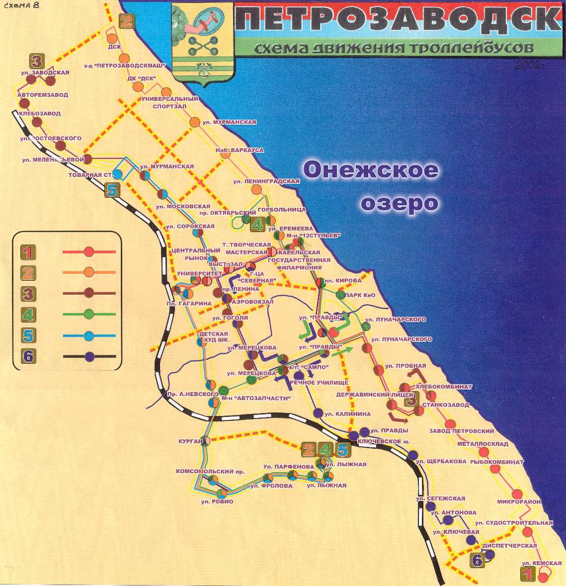 Petrozavodsk — Maps