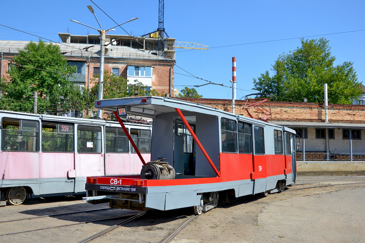 Краснодар, 71-605 (КТМ-5М3) № СВ-1
