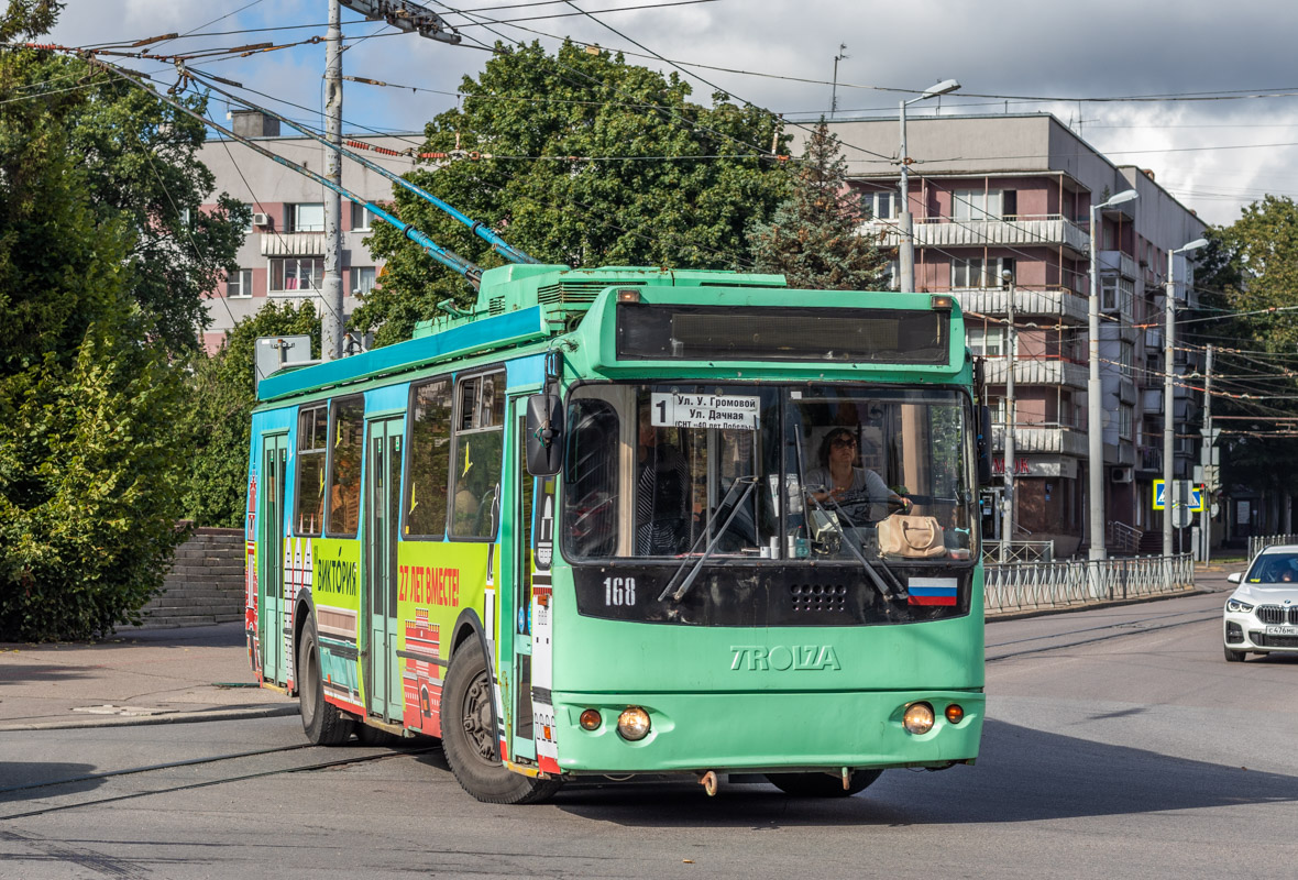 Kaliningrad, ZiU-682G-016.04 Nr. 168