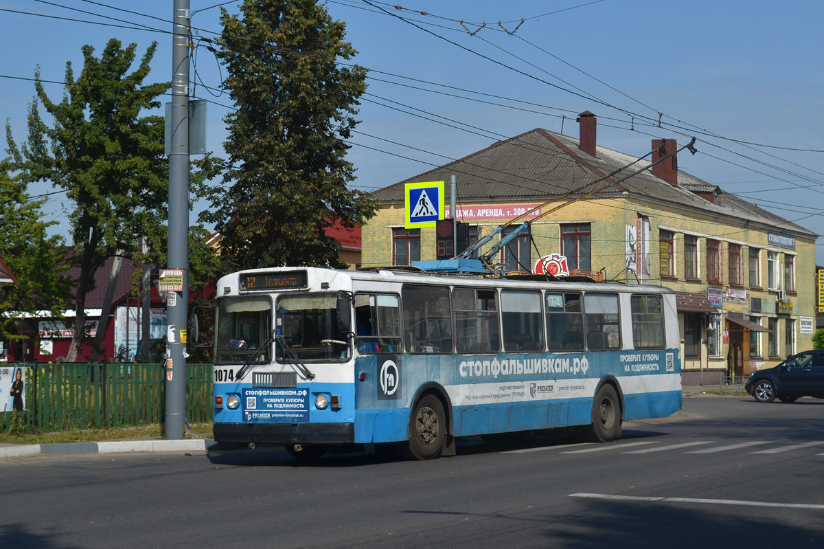 Брянск, ЗиУ-682Г-016 (012) № 1074