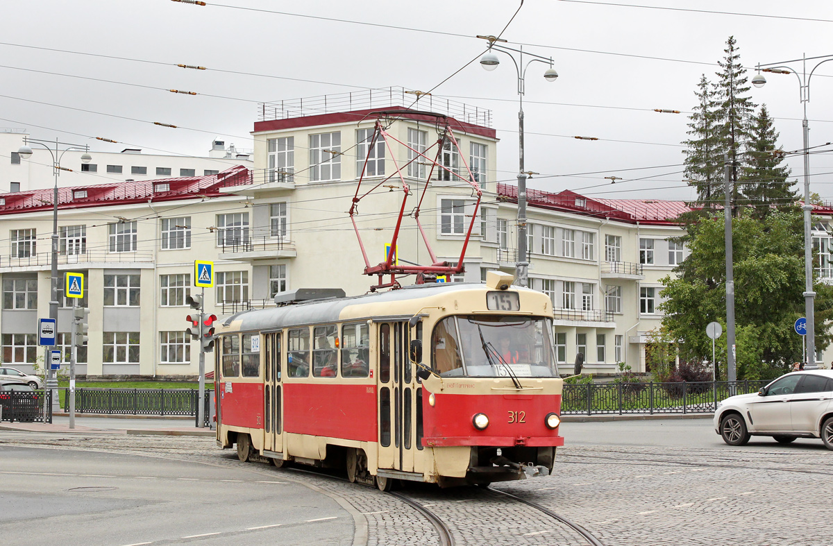 Екатеринбург, Tatra T3SU № 312