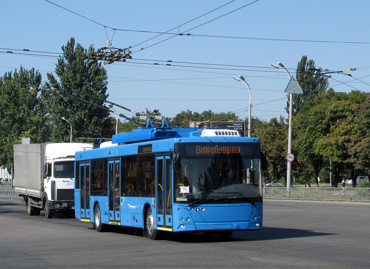 Kropyvnytskyi, Dnipro T203 nr. 132; Dnipras — Production “UMZ” and exhibitions