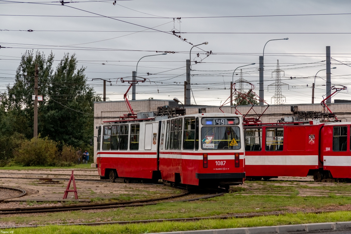 Saint-Petersburg, LVS-86K № 1087