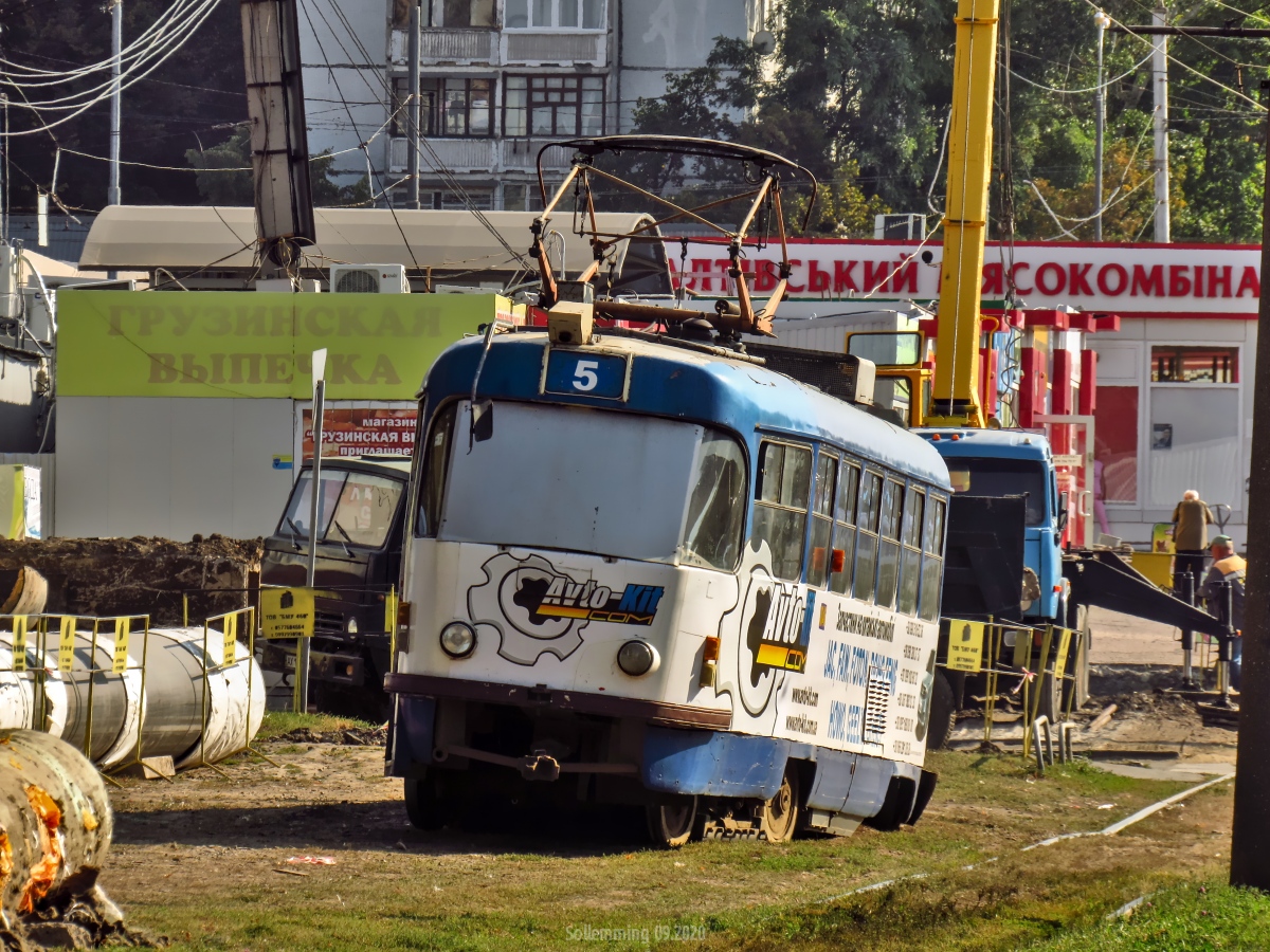 Харьков, Tatra T3M № 8046; Харьков — Происшествия