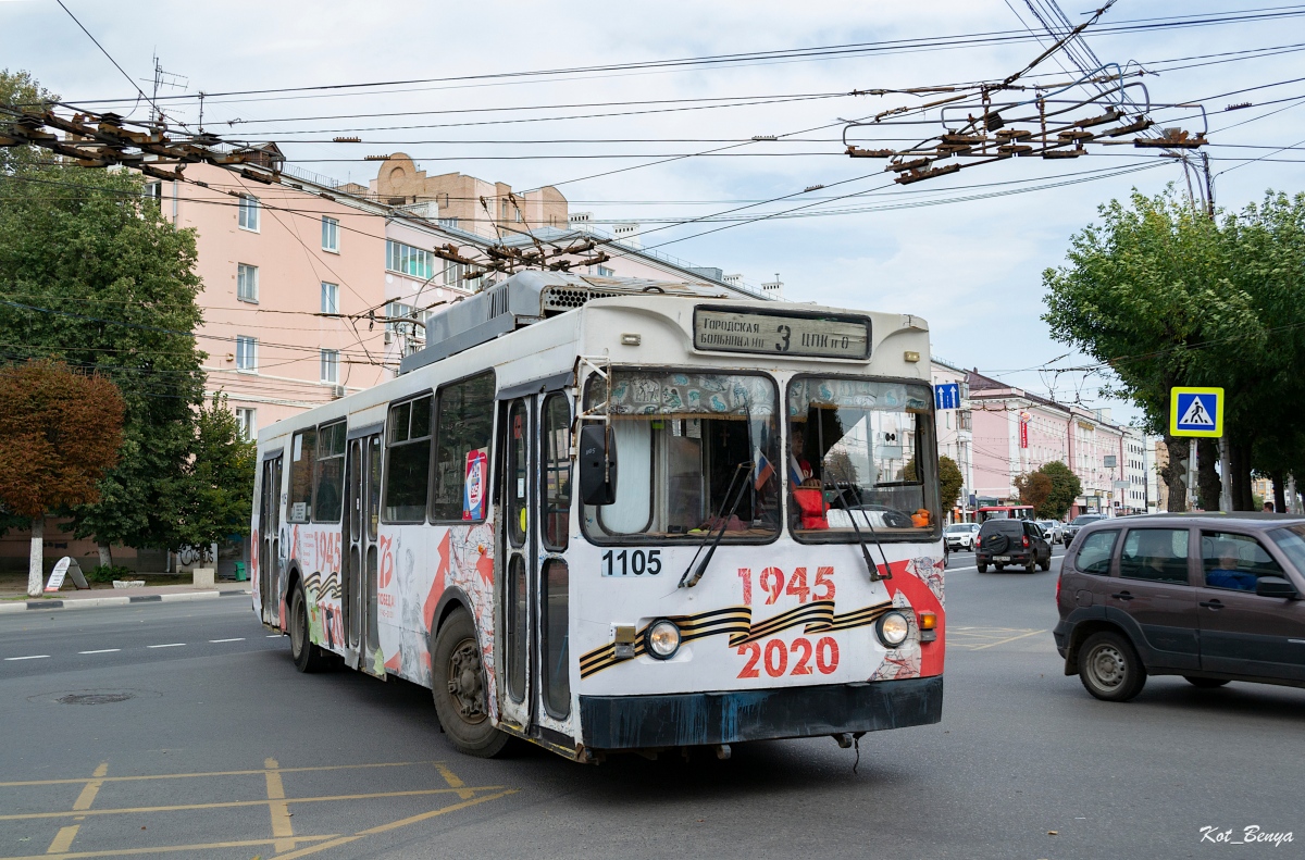 Рязан, ЗиУ-682ГМ1 (с широкой передней дверью) № 1105