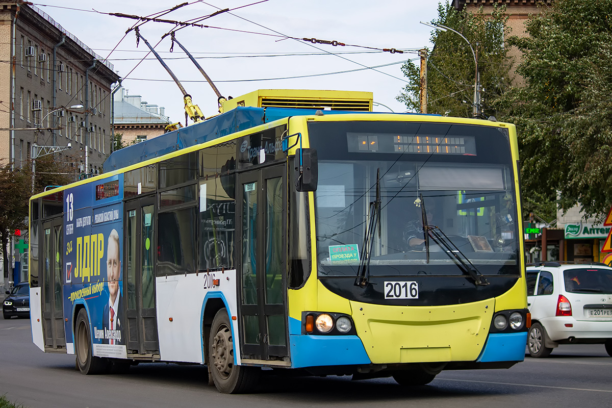 Riazanė, VMZ-5298.01 “Avangard” nr. 2016