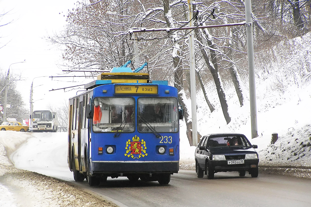 Vladimiras, VMZ-170 nr. 233