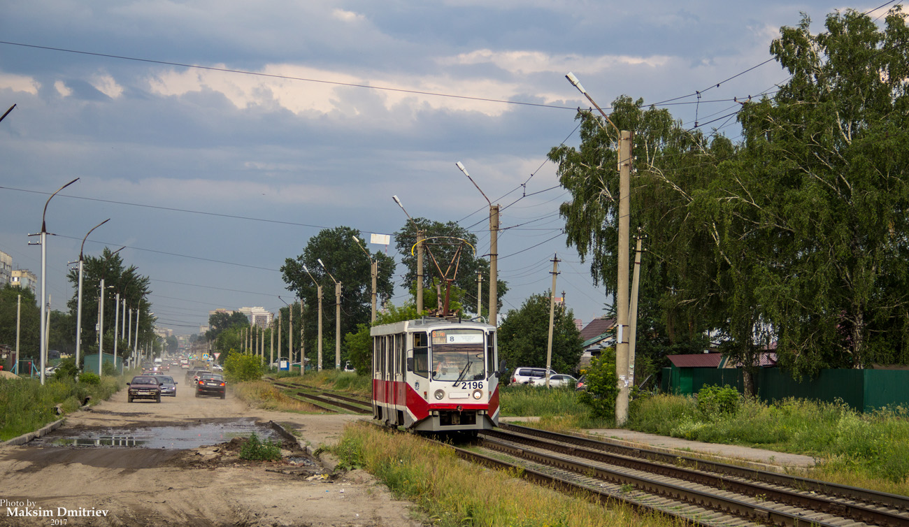 Новосибирск, 71-617 № 2196