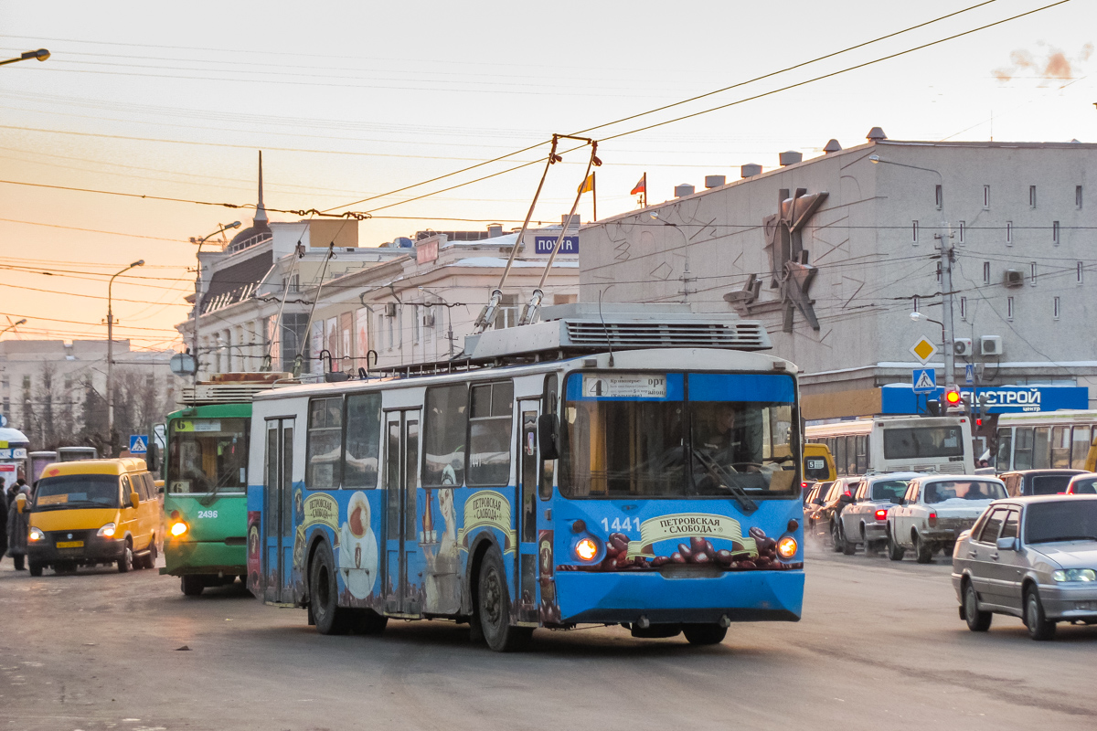 Пенза, ВЗТМ-5284 № 1441