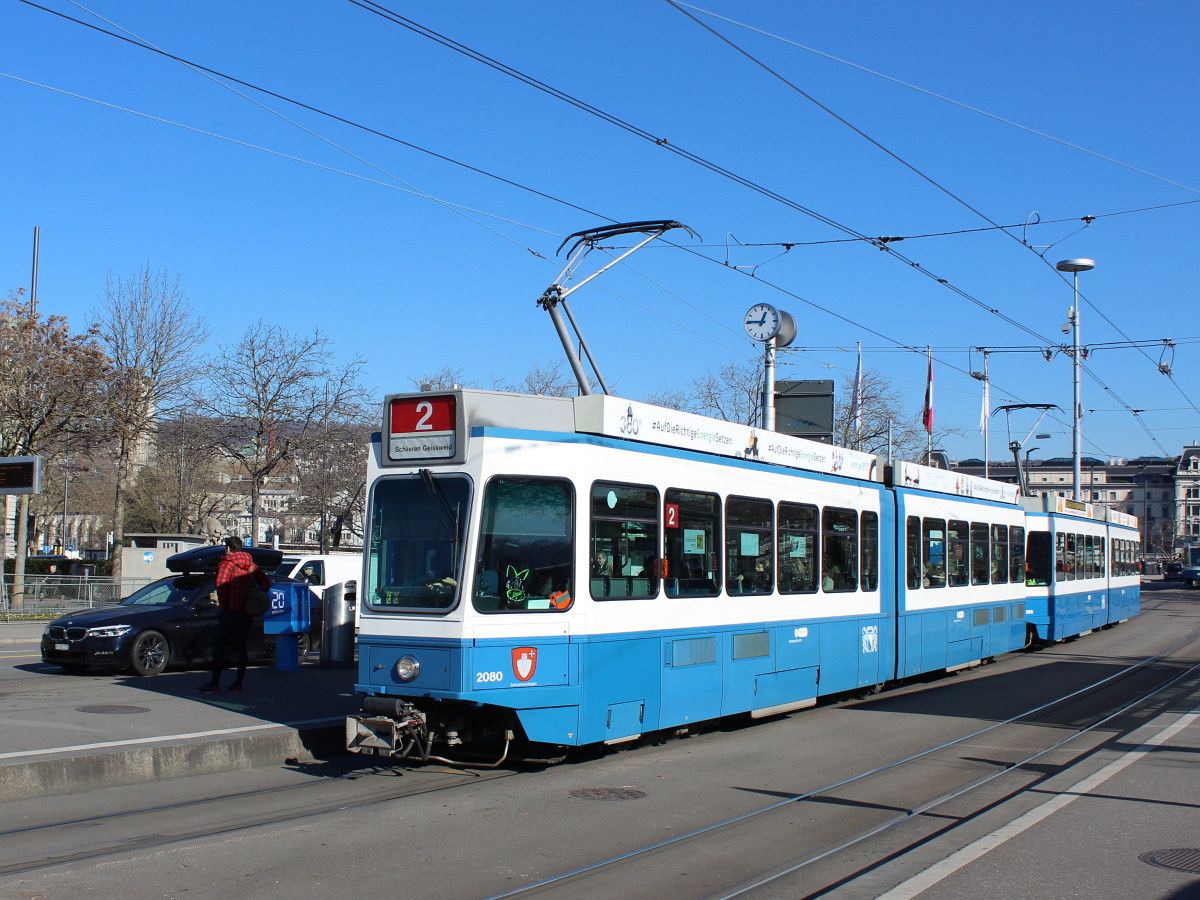 Цюрих, SWP/SIG/BBC Be 4/6 "Tram 2000" № 2080