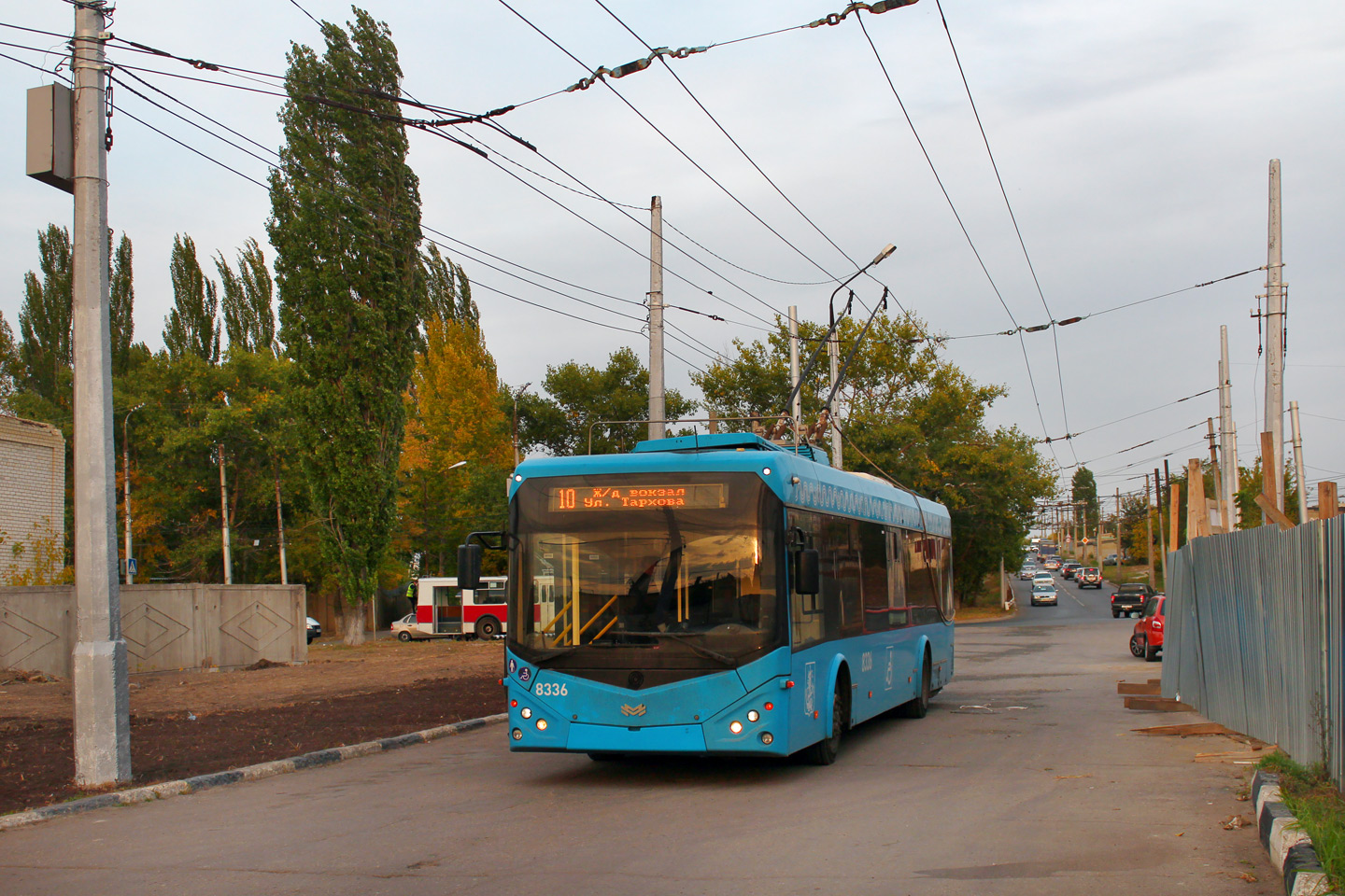 Saratov, BKM 321 # 8336