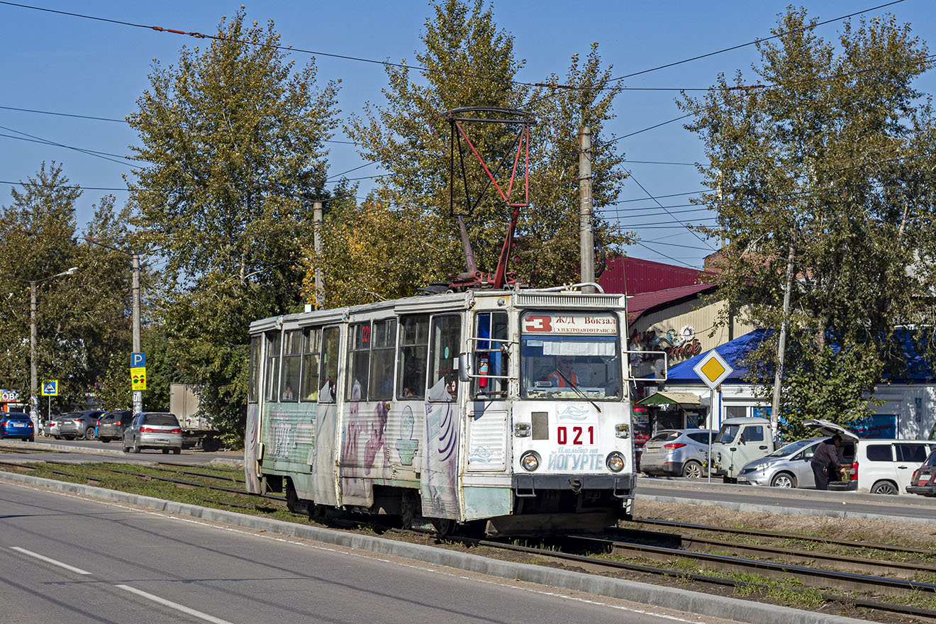 Усолье-Сібірскае, 71-605 (КТМ-5М3) № 021