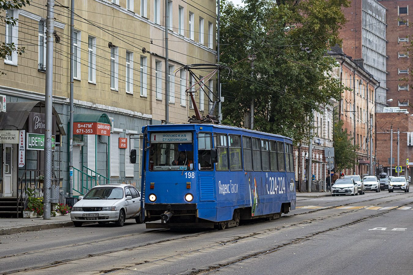 Irkutsk, 71-605 (KTM-5M3) # 198